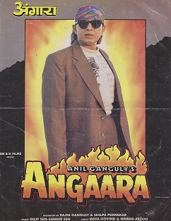 <i>Angaara</i> 1996 Indian film