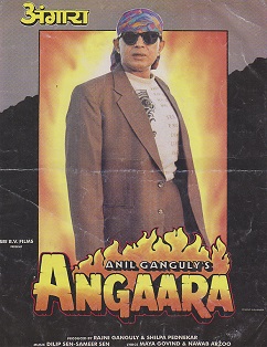 File:Angaara.jpg