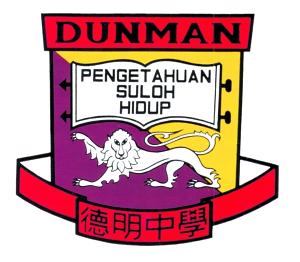 File:Dunmanlogo.jpg