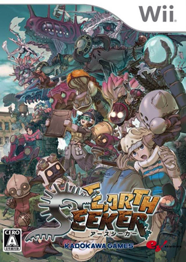 <i>Earth Seeker</i> 2011 video game