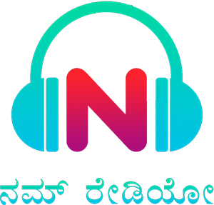 <span class="mw-page-title-main">Namm Radio</span> Kannada online radio station