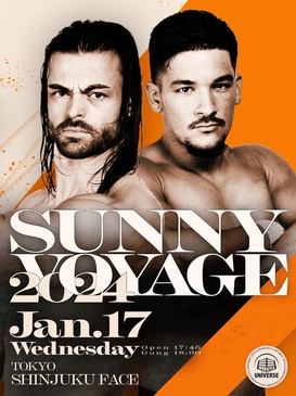 <span class="mw-page-title-main">Noah Sunny Voyage 2024</span> 2024 Pro Wrestling Noah event