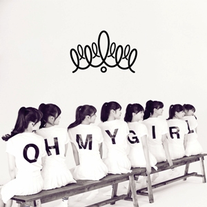 <i>Oh My Girl</i> (EP) 2015 EP by Oh My Girl