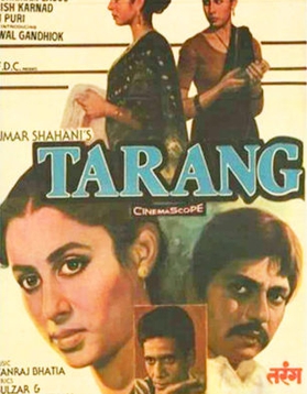 <i>Tarang</i> (film) 1984 Indian film