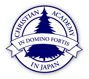 File:Updated Christian Academy in Japan logo.png