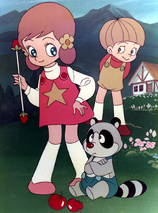 <i>Mahōtsukai Chappy</i> Japanese anime television series