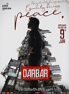 File:Darbar film poster.jpg