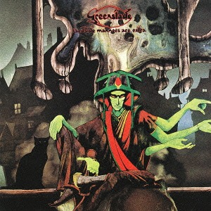 <i>Bedside Manners Are Extra</i> 1973 studio album by Greenslade