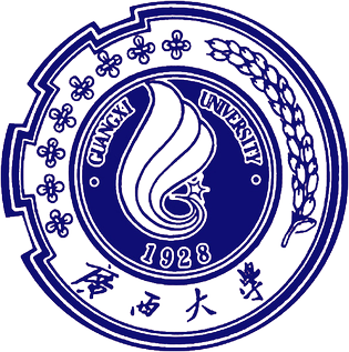 File:Guangxi University logo.png