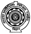 State Board of Technical Education, Bihar Technical diploma exam conducting board of Bihar, India