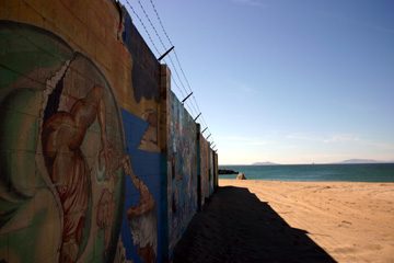 File:Mural Wall SSB.jpg