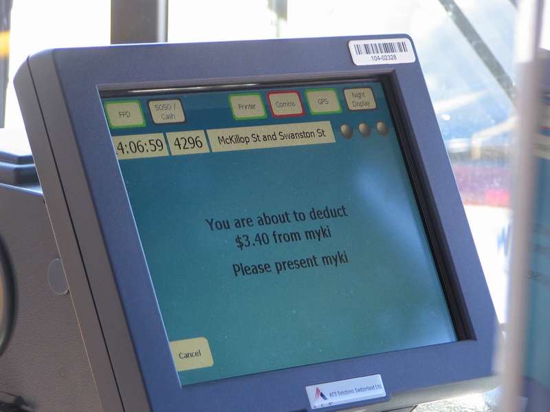 File:Myki BDS.jpg