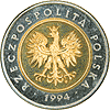 Polish 5-Zloty coin (1994).gif