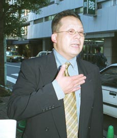 File:Shoichi Arai.jpg