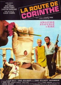 <i>The Road to Corinth</i> French film