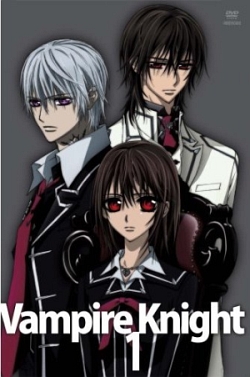 File:Vampire Knight, DVD Volume 1.jpg