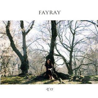 <span class="mw-page-title-main">Zero (Fayray song)</span> 2007 single by Fayray
