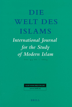 File:Die Welt Des Islams cover.jpg