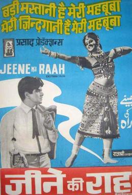 <i>Jeene Ki Raah</i> 1969 Bollywood drama film by L. V. Prasad