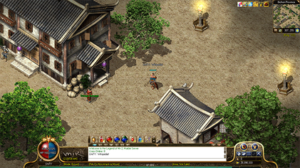 File:Legend of Mir 2 Game Interface.png