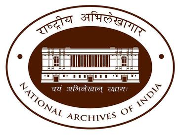 File:National Archives of India Emblem.jpg