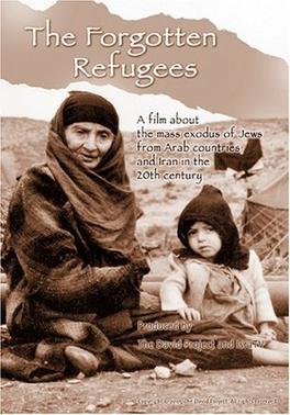 <i>The Forgotten Refugees</i> 2005 film