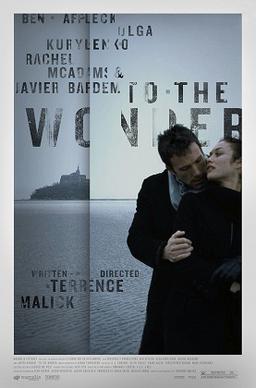 File:To The Wonder US Theatrical Release Poster, 2013.jpg