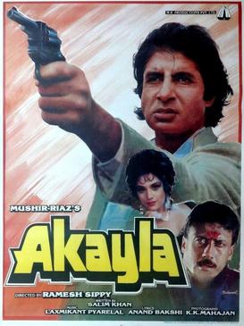 <i>Akayla</i> 1991 Indian film