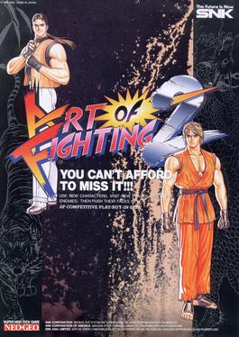 File:Art of Fighting 2 arcade flyer.jpg