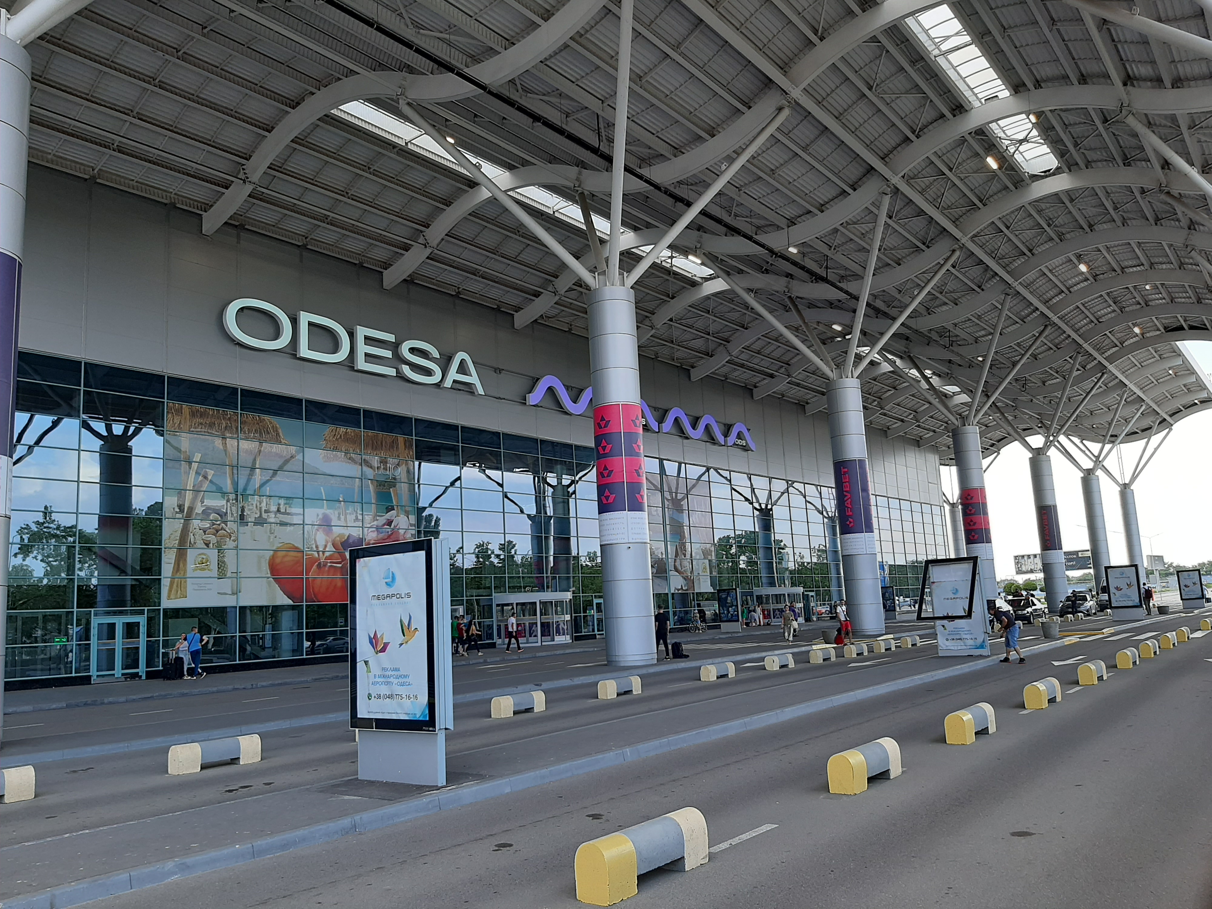 Photos of Odessa International Airport