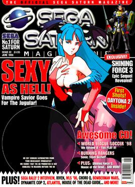 File:Sega Saturn Magazine Issue 32.JPG