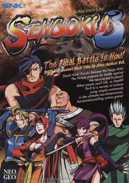<i>Sengoku 3</i> 2001 video game