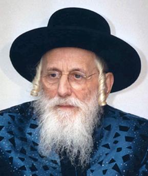 <span class="mw-page-title-main">Shlomo Halberstam (third Bobover rebbe)</span>