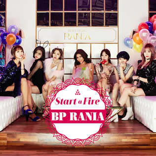 <i>Start a Fire</i> (BP Rania EP) 2016 EP by BP Rania