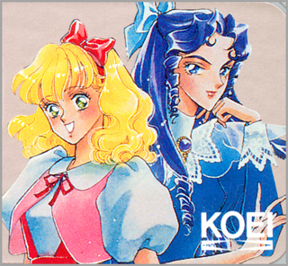 File:Super-Famicom-Angelique-1994-image on-Cartridge.jpg