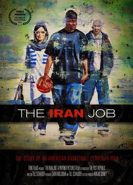 <i>The Iran Job</i> 2012 film