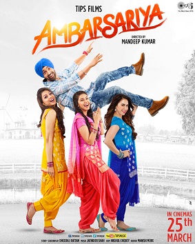 <i>Ambarsariya</i> 2016 Indian film