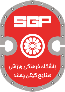 <span class="mw-page-title-main">Giti Pasand Isfahan FSC</span> Football club