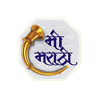 File:Mi Marathi.jpeg