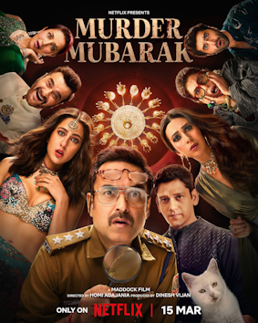 Thumbnail for Murder Mubarak