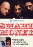 <i>Smart Money</i> (1986 film) 1986 British film