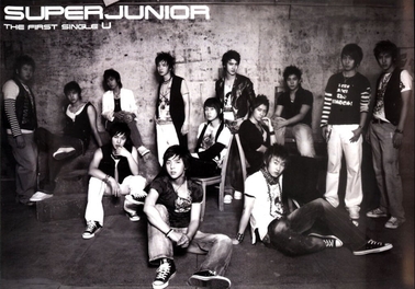 File:Suju u cover.jpg