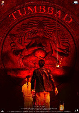 File:Tumbbad poster.jpg