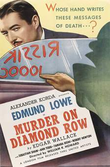 <i>The Squeaker</i> (1937 film) 1937 British film