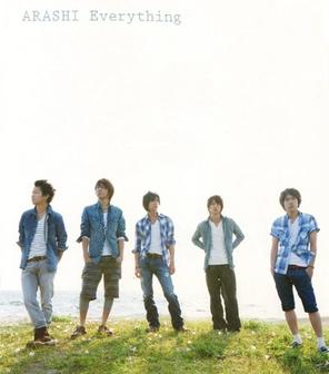 <span class="mw-page-title-main">Everything (Arashi song)</span> 2009 single by Arashi