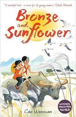 <i>Bronze and Sunflower</i> Chinese novel