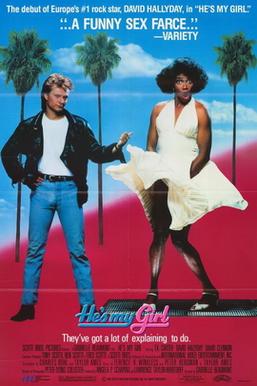 <i>Hes My Girl</i> 1987 film