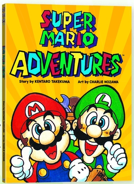 File:Super Mario Adventures Cover.jpg