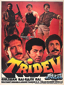 <i>Tridev</i> 1989 film by Rajiv Rai