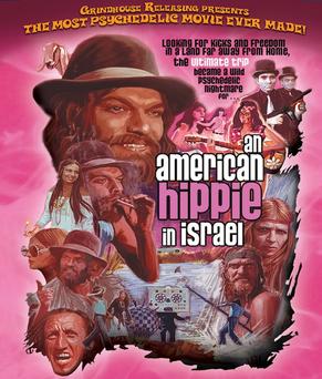 File:American Hippie in Israel Grindhouse Releasing.jpg